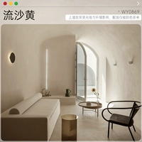 Liushahuang
