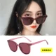 Kính râm nữ phiên bản Hàn Quốc của insm shot gm2020 mới chống tia cực tím gọng lớn khuôn mặt lớn là kính râm mỏng nữ - Kính đeo mắt kính