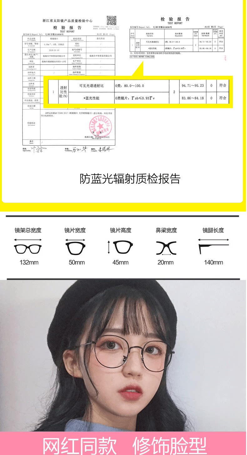 Montures de lunettes IWAYS    en Alliage cuivre-nickel - Ref 3138501 Image 9