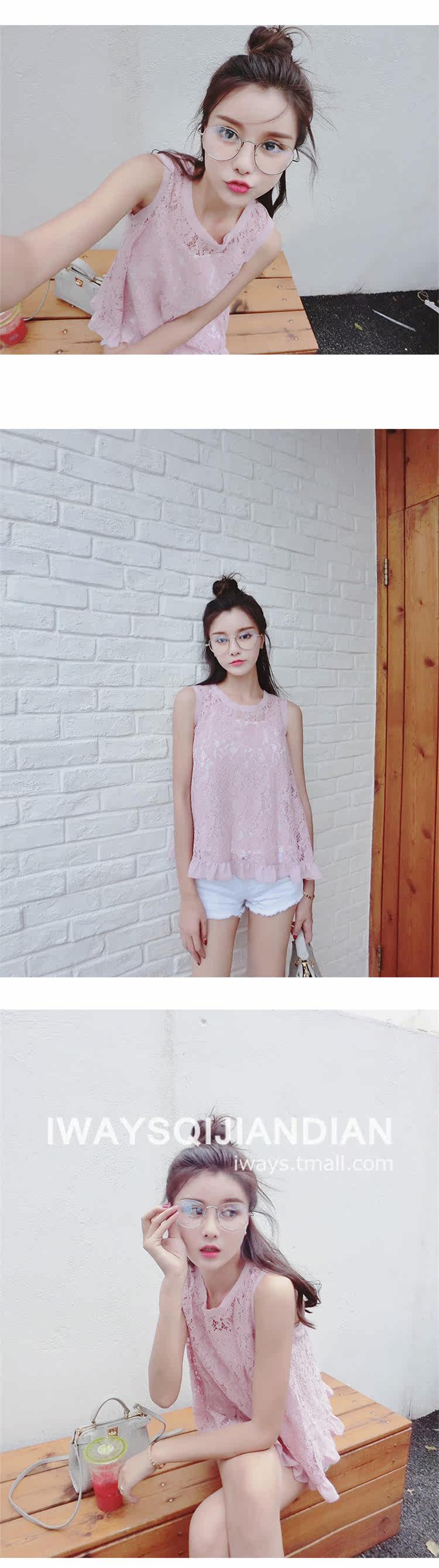 Montures de lunettes IWAYS    en Alliage cuivre-nickel - Ref 3140631 Image 21