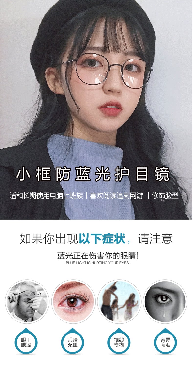 Montures de lunettes IWAYS    en Alliage cuivre-nickel - Ref 3138501 Image 7