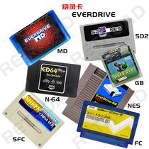 FC NES GB MD SFC SNES N64 flash card fully integrated 16G massive game support download