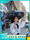 梵高油画晴雨伞黑胶防晒防紫外线晴雨两用太阳伞女户外三折遮阳伞