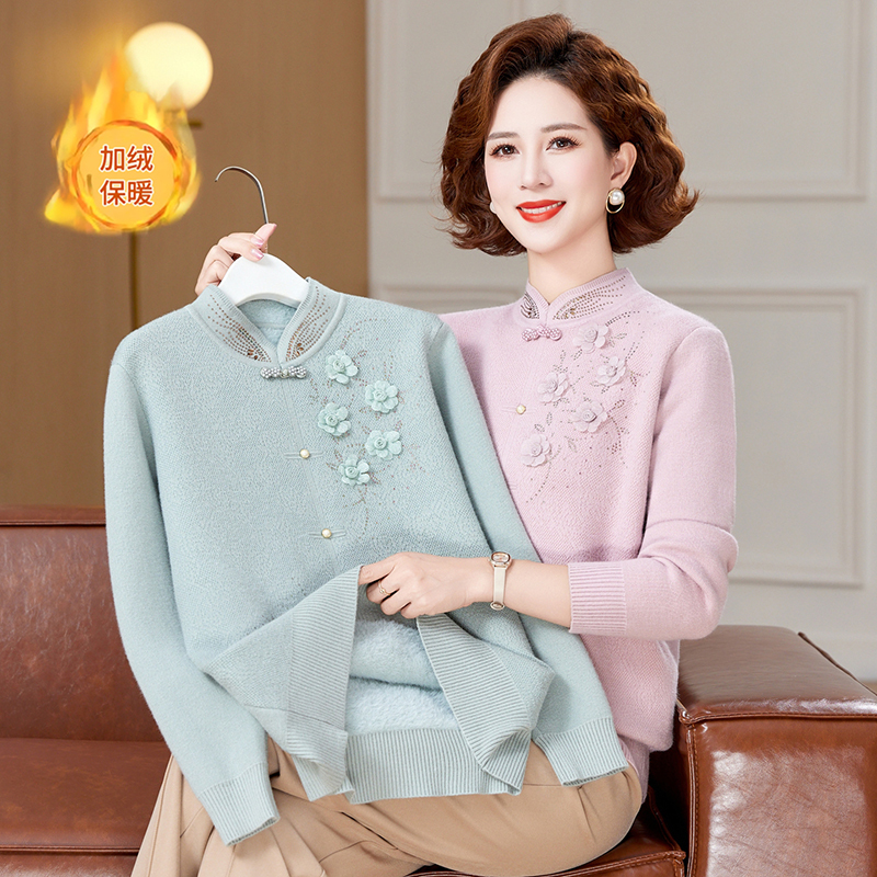 Mother's Autumn and Winter Clothing, Fleece-Lined and Thickened Base Layer Sweater, Middle-Aged Women's Cheongsam Collar Inner Wear, Warm Top
