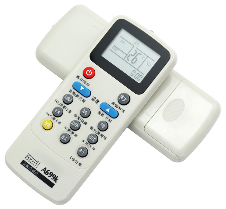 Universal Air Conditioning Remote Control Universal Full Grimy's Hail Haixin Koolong Panasonic Zhigao Gran Changhong