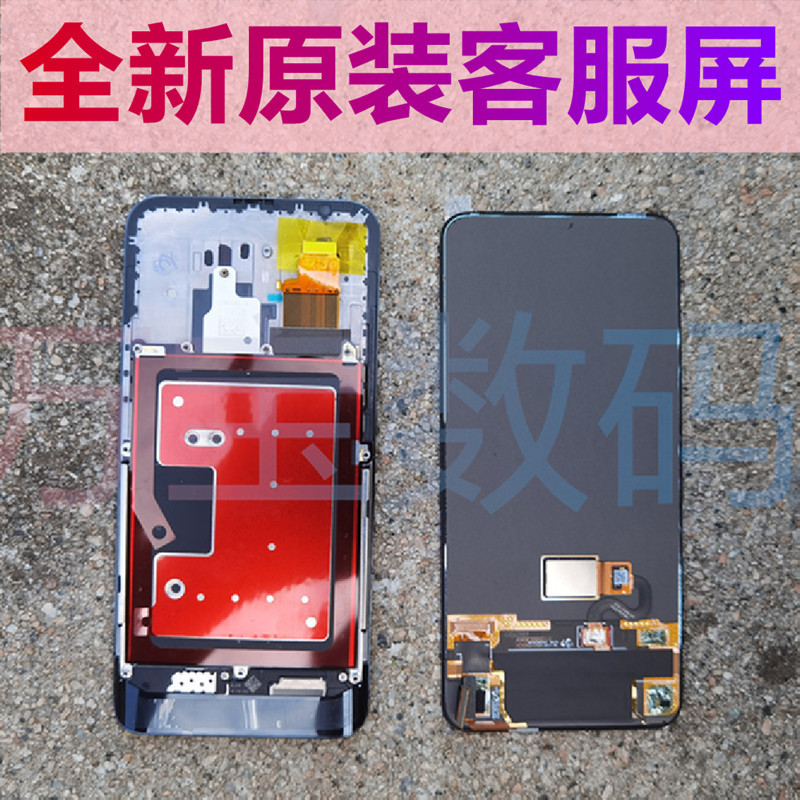 Suitable for Honor Magic2 Screen Assembly Original Framed Disassembly Magic 2 Lcd Touch Oled Display