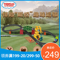 Thomas Track Master Series Carly and Broken Bridge Set Alloy Trolley Set Childrens Toys 3 Years Old