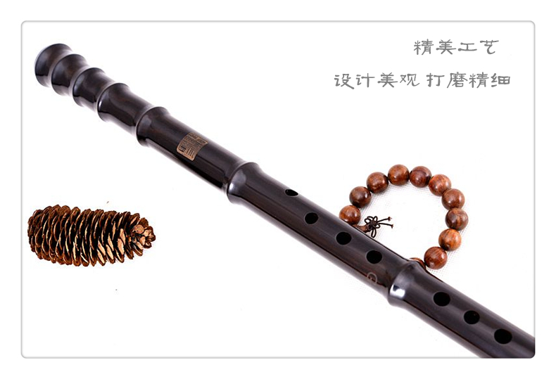 Bẻ khóa Tan Yun Ge Jianming lỗ gỗ gụ tinh chế 箫 tám lỗ G / F điều chỉnh hai lỗ chơi chuyên nghiệp mới nhạc cụ - Nhạc cụ dân tộc đàn tranh cổ trang