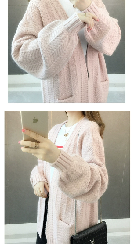 Áo sơ mi cộc tay thu đông lười áo len dệt kim áo len dệt kim xuân hè thu đông 2018 phiên bản Hàn Quốc mới áo len khoác ngoài