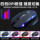 Sensoni gaming игровая мышь проводная для настольного компьютера ноутбука usb домашнего офиса cf sports, предназначенная для занятий спортом mini 2