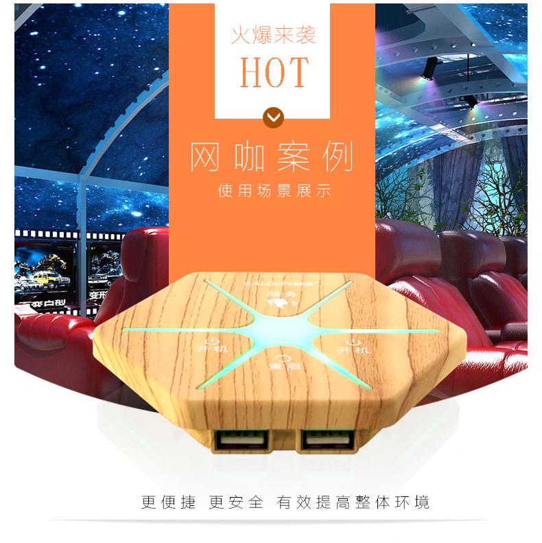 Hub USB - Ref 373232 Image 14
