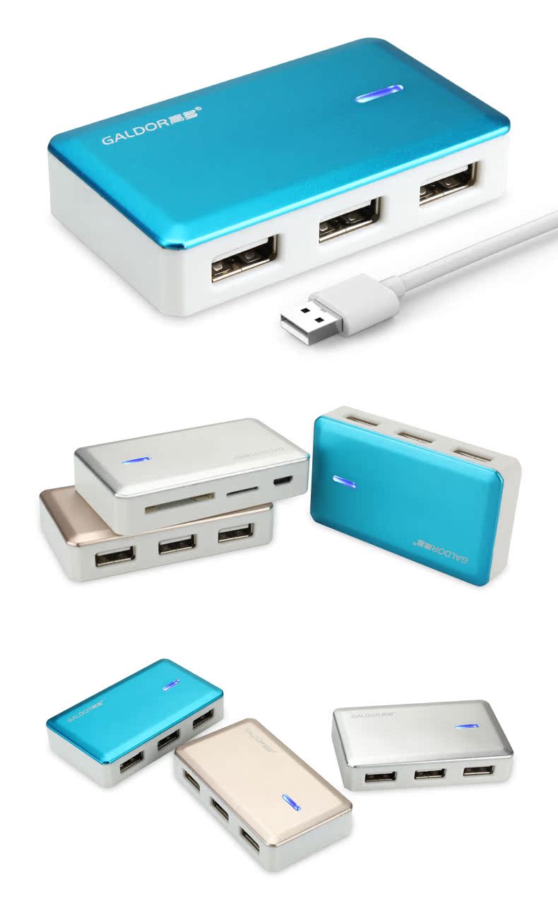 Hub USB - Ref 373233 Image 14
