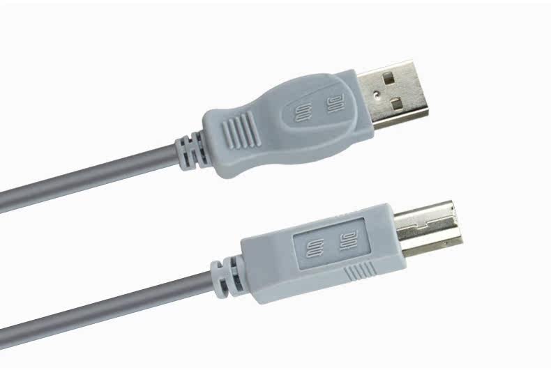Prolongateur USB - Ref 436660 Image 19
