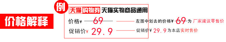 Concentrateur USB - Ref 366332 Image 6