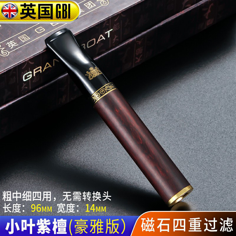 are e cigarettes the same thing as vapes Is Vaping Better Than Smoking?
