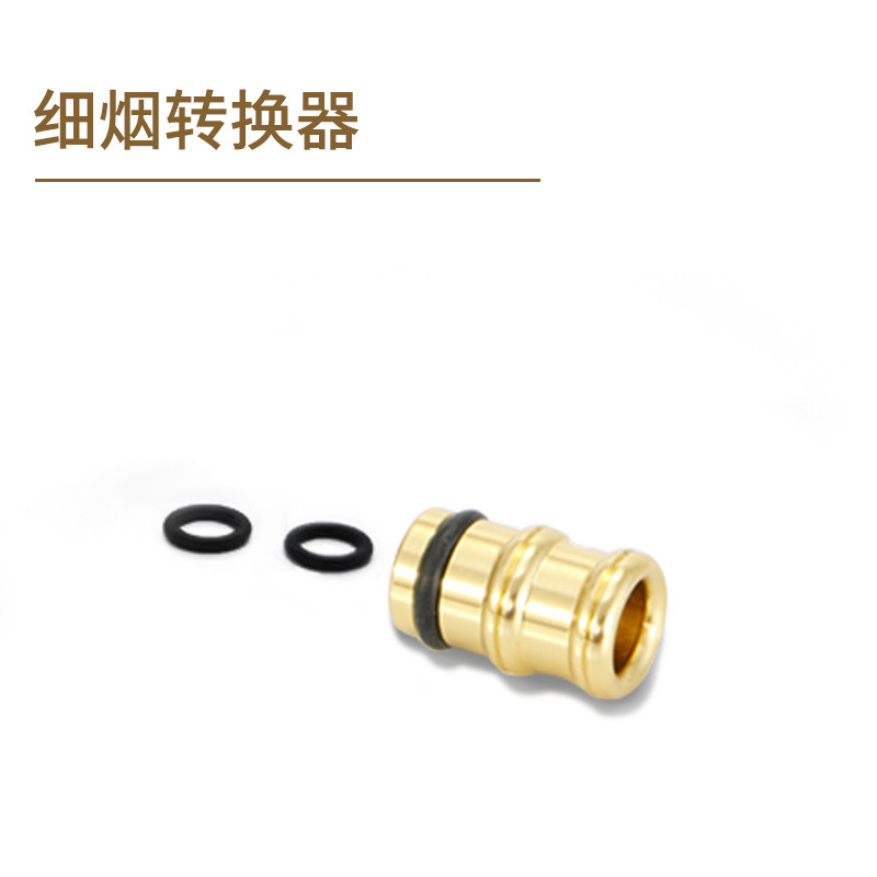 Thin smoke cigarette holder converter disposable fine smoke filter conversion mouth washable cycle fine cigarette holder filter men