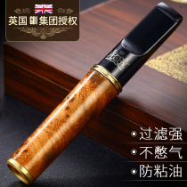 Big boat smoking cigarette holder filter circulating type washable cigarette filter male Lady thickness smoking smoking cigarette set