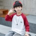 Tiến sĩ váy thành một cậu bé dài tay T-shirt Hàn Quốc phiên bản của chiếc áo sơ mi phía dưới dành cho trẻ em dương ye20 mới mùa thu thời trang hàng đầu triều. 