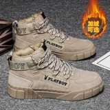 Playboy, Martens, мужская зимняя высокая флисовая обувь, трендовые универсальные сапоги, в корейском стиле