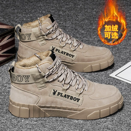 Playboy, Martens, мужская зимняя высокая флисовая обувь, трендовые универсальные сапоги, в корейском стиле