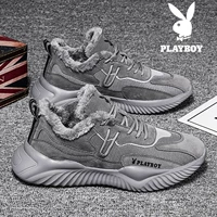 Серый [хлопковая модель]