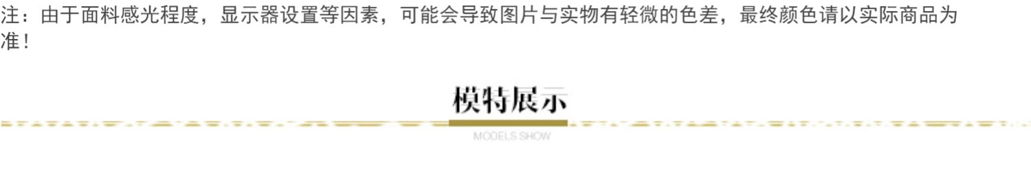 Ink Qinghua 2019 hè mới tay ngắn nữ thời trang mỏng cổ áo mỏng lưới thêu - Sản phẩm HOT shop đầm cho người mập lùn