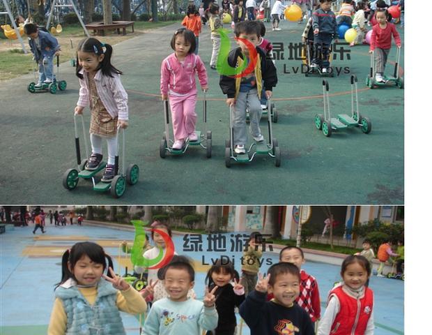 xe thăng bằng moony Trẻ em cân bằng máy chạy bộ mẫu giáo cảm giác thiết bị đào tạo đồ chơi bốn bánh xe đạp tập thể dục xe đạp tập thể dục bé - Smart Scooter xe thăng bằng xịn