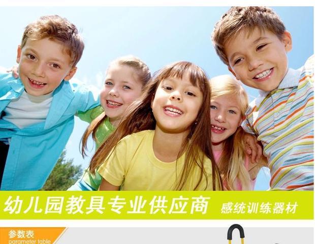 xe thăng bằng moony Trẻ em cân bằng máy chạy bộ mẫu giáo cảm giác thiết bị đào tạo đồ chơi bốn bánh xe đạp tập thể dục xe đạp tập thể dục bé - Smart Scooter xe thăng bằng xịn
