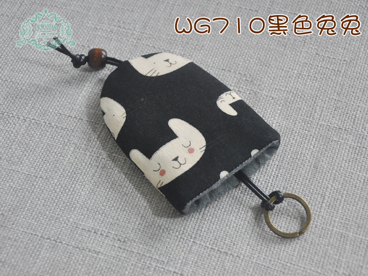 Handmade vải dễ thương hoạt hình mini kéo loại sáng tạo túi chìa khóa xe điều khiển từ xa bảo vệ chìa khóa ví đựng chìa khóa