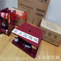 Engineering equipment shock absorber shock absorber air energy main external machine Jindelai instrument vertical injection molding machine shock absorber