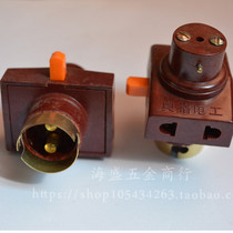 Sub-Fire Light Port Dormitory School Special Take electric B22 bayonet lamp head conversion inserts with switch jack lamp head socket
