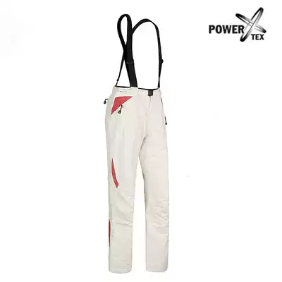Counter sale salewa ski women's pants windproof warm breathable trousers 16851powertex