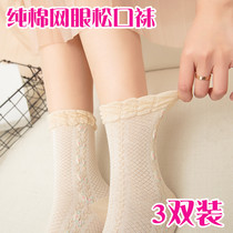 Moon socks Summer thin mesh socks Pure cotton loose mouth breathable maternity socks postpartum cotton socks spring and autumn do not let the foot