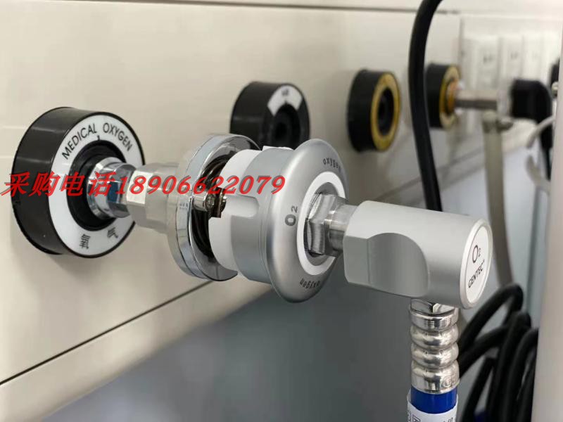 Gas terminal converter national standard to German standard oxygen air negative pressure national standard plug to German standard gas seat