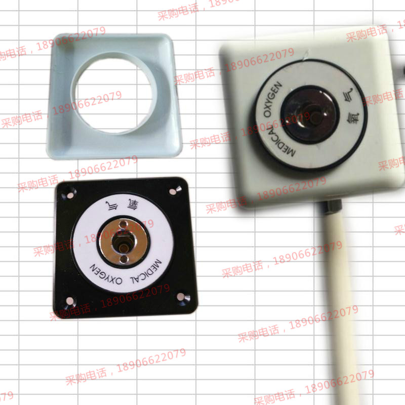 Boxed oxygen terminal GB gas terminal Oxygen socket Waste suction terminal center oxygen supply accessories