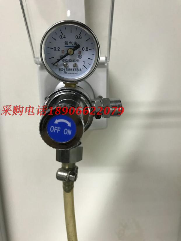 Pressure regulator Suction Machine Oxygen With Flow Regulation Pressure Meter Oxygen Stabilized Pressure Regulating Valve