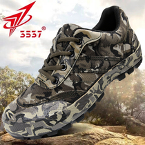3537 off-road liberation shoes mens wear-resistant construction site shoes outdoor camouflage military training hiking shoes non-slip labor insurance canvas rubber shoes