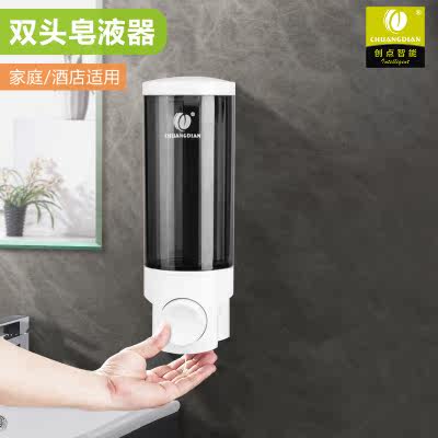 Chuangdian Hotel Supplies Single Double-headed Soap Dispenser Soap Box Hand Sanitizer Box Shower Gel Avoid Hanging 2006A