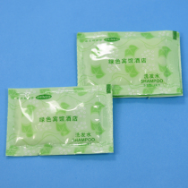 Hotel room to shower shampoo 8 ml bag disposable shampoo