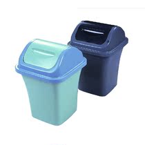 Hotel supplies room special trash can 8L small flip bin AF07024