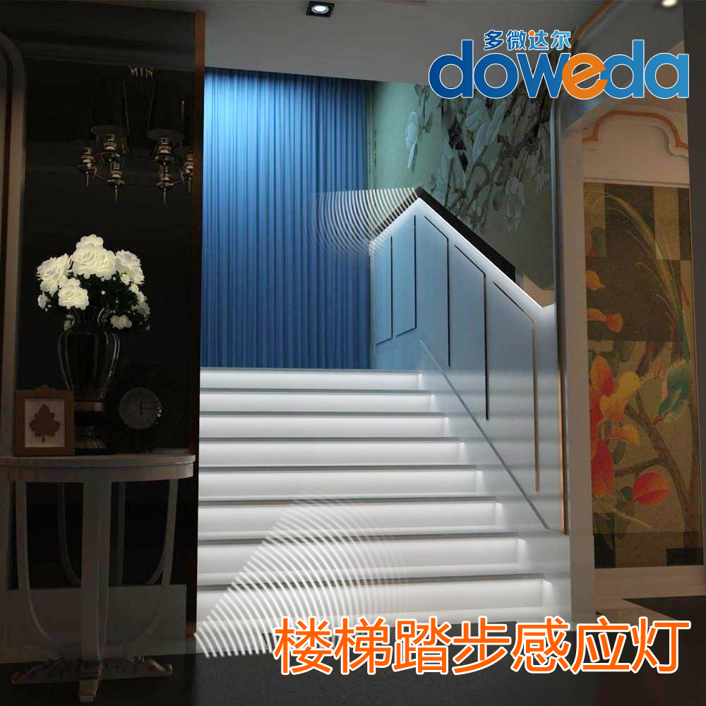 Stair sensor light intelligent program design concealed embedded human infrared sensor step light night light villa shopping mall