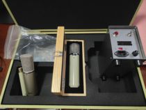 Telefunken 251 replica tube microphone multi-directional condenser microphone instrument microphone