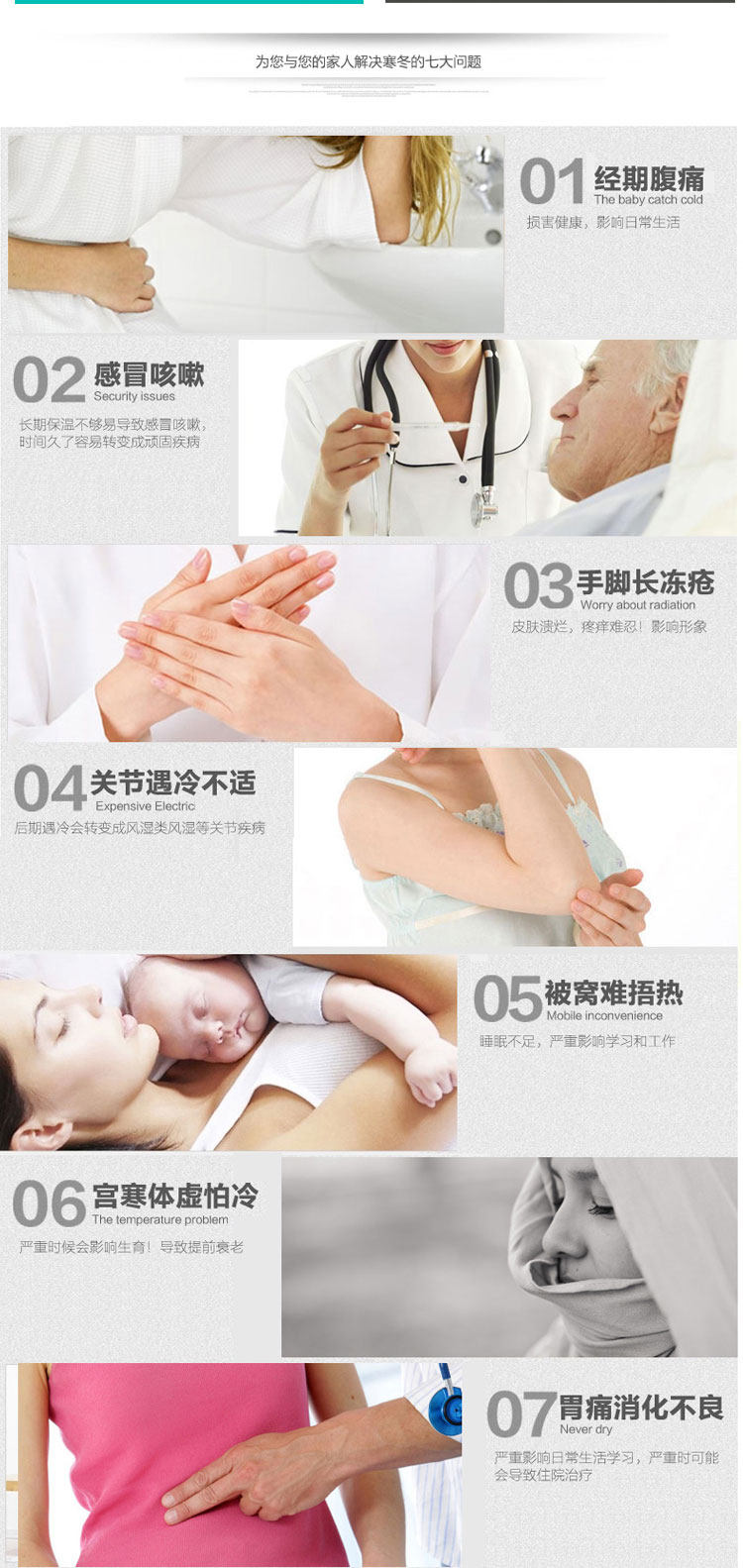 Réchauffeur USB pour les mains - Ref 417042 Image 7