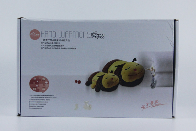 Réchauffeur USB pour les mains - Ref 416677 Image 13