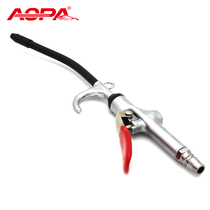  Aopa Aopa car wash blowing air gun long mouth blowing dust powerful pneumatic dust removal air gun Stainless steel high pressure water blowing air gun