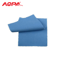  Aopa Aopa crystal coating special double-sided non-woven flannel car beauty studio 10*10cm small towel