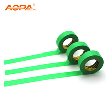  Car beauty masking tape Spray paint masking film Polishing beauty color masking tape Color masking tape