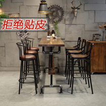 Wall table bar table and chair combination long table high table solid wood home balcony bar coffee bar table small