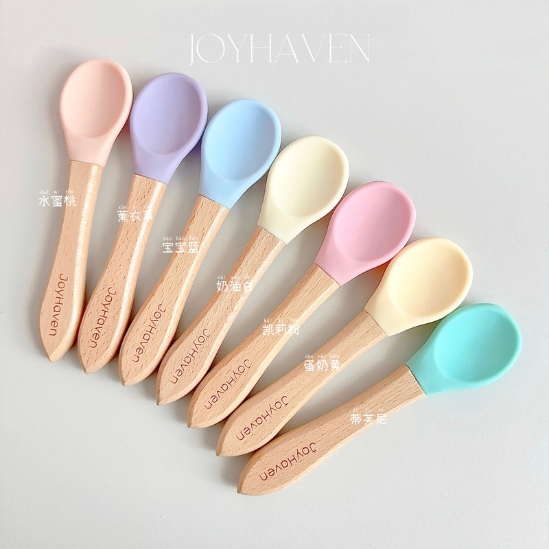 Joyhaven Pet Feeding Spoon, Silicone Spoon, Universal Feeding Spoon for Cats and Dogs, Food Spoon, Anti-Scratch Joyhaven Pet Feeding Spoon, Silicone Spoon, Universal Feeding Spoon for Cats and Dogs, Food Spoon, Anti-Scratch