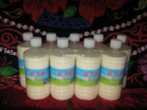 16 pounds of pure mares milk Xinjiang Kazakh ethnic mares milk pure natural sour mares milk homemade by herdsmen shipped by SF Express for 1 day